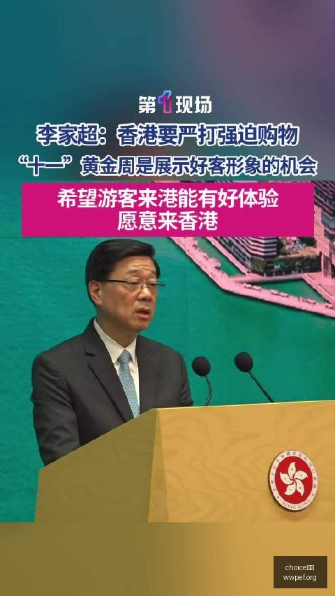 高准翼笑迎,里程碑中超,战纪念球衣,choice真人,choice真人官网,choice真人app,choice真人直播