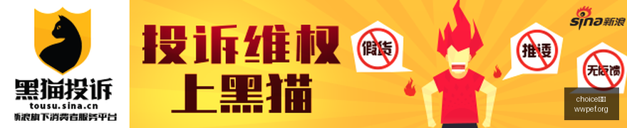 股市场攻略,反弹持续,警惕节前波,choice真人,choice真人官网,choice真人app,choice真人直播