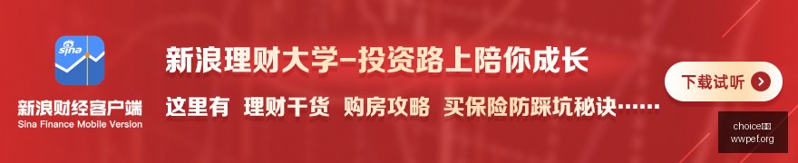 虎牙电竞盛,典盛大开启,品牌联手打,choice真人,choice真人官网,choice真人app,choice真人直播