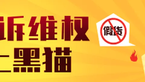 英雄联盟11预热，战队争冠战